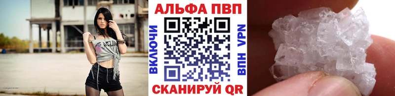 A PVP мука Верхотурье
