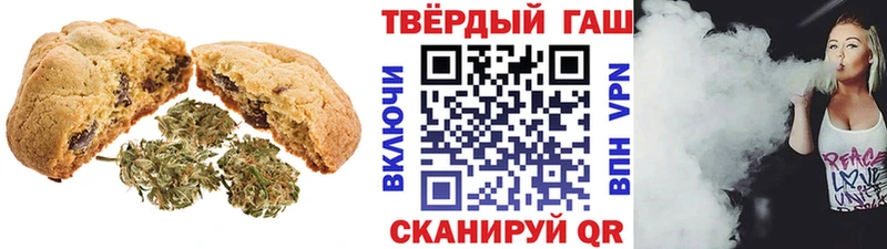 Cannafood марихуана  купить закладку  Верхотурье 