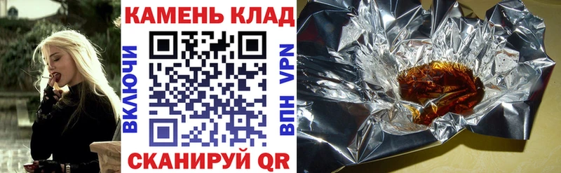 ГАШИШ AMNESIA HAZE  купить закладку  Верхотурье 