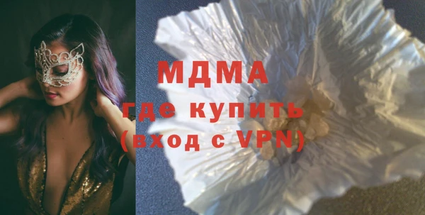 мдпв Богородицк