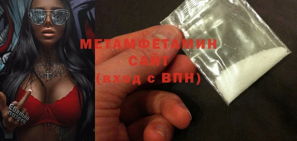 a pvp Белокуриха