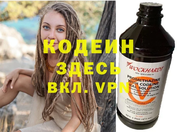 a pvp Белокуриха