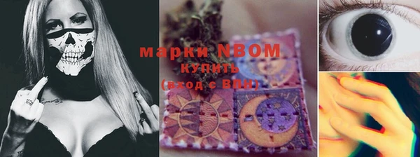 таблы Белоозёрский