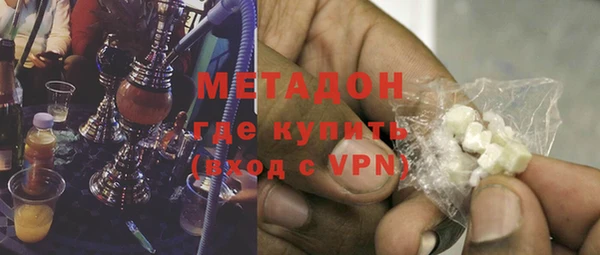 соль курить ск Сясьстрой