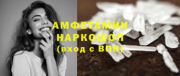 дмт Богородск
