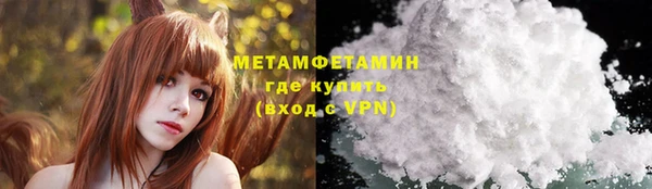 таблы Белоозёрский