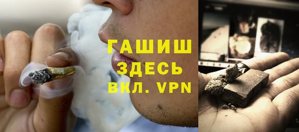 таблы Белоозёрский