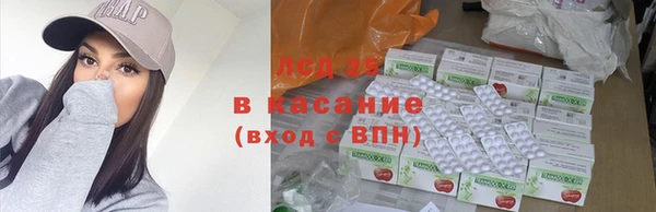 соль курить ск Сясьстрой