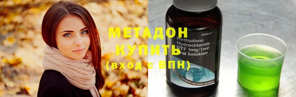 ECSTASY Тайга