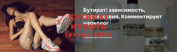 таблы Белоозёрский