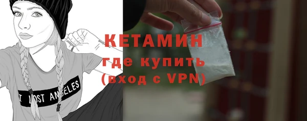 ECSTASY Тайга