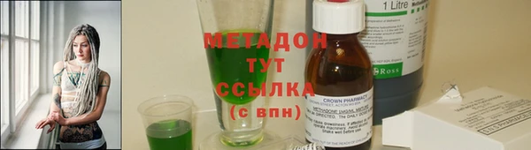 a pvp Белокуриха