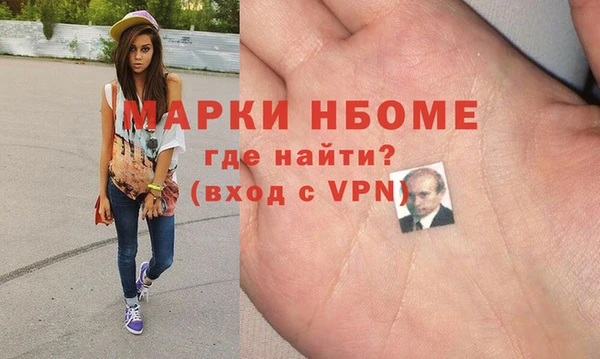 a pvp Белокуриха