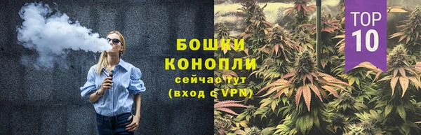 ALPHA-PVP Богданович