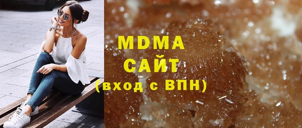таблы Белоозёрский