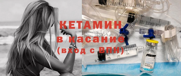 a pvp Белокуриха