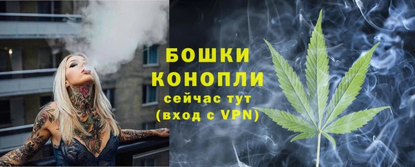 героин Беломорск
