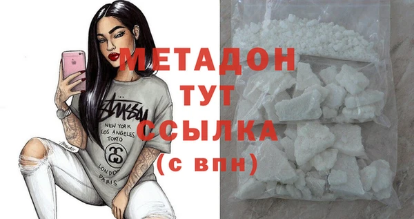 мдпв Богородицк