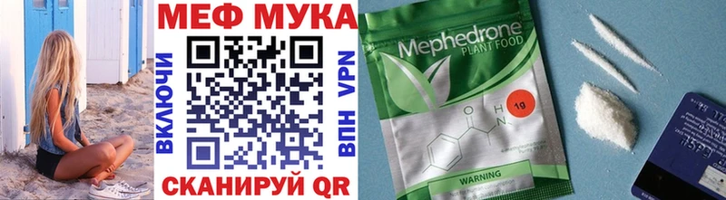 blacksprut рабочий сайт  Верхотурье  МЯУ-МЯУ мяу мяу 