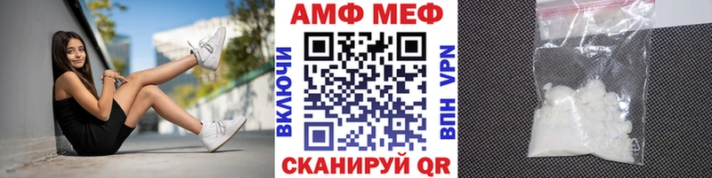 где продают   KRAKEN как войти  МЕТАМФЕТАМИН пудра  Верхотурье 